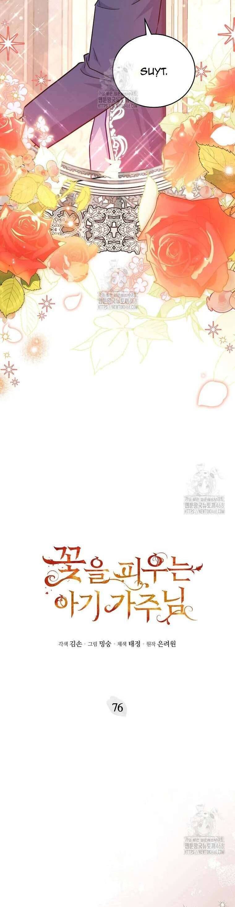 Bé Con Chốn Hoa Nở Chapter 76 - Trang 2