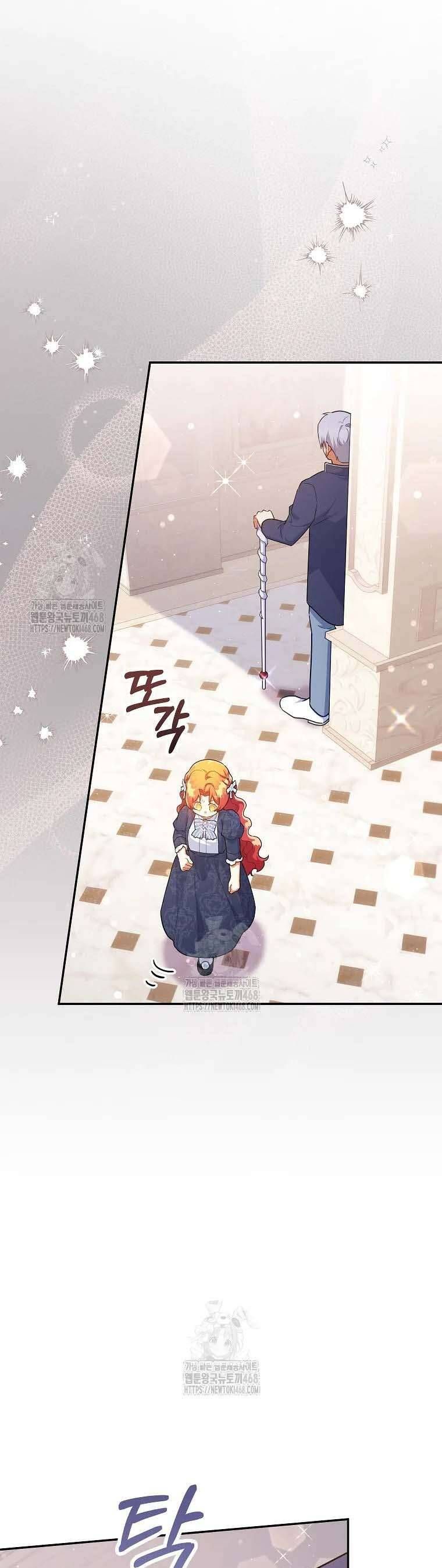 Bé Con Chốn Hoa Nở Chapter 76 - Trang 2