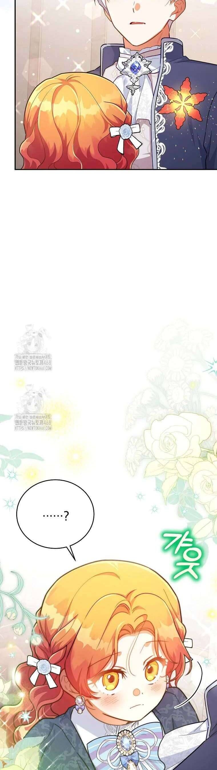 Bé Con Chốn Hoa Nở Chapter 76 - Trang 2