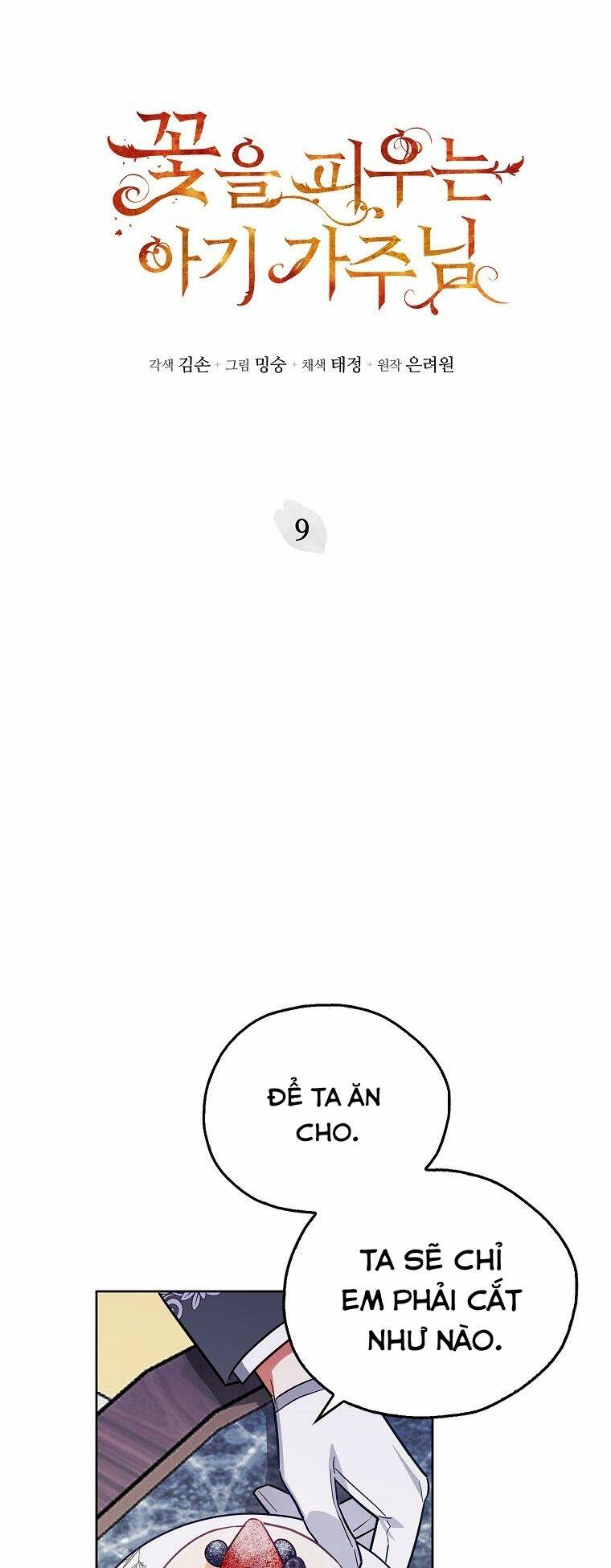 Bé Con Chốn Hoa Nở Chapter 9 - Trang 2