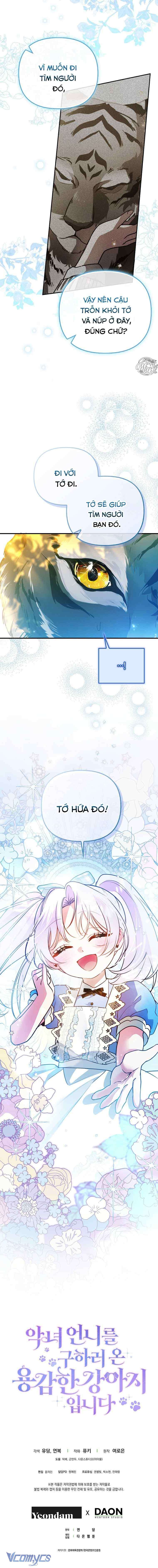 Bé Cún Dũng Cảm Giải Cứu Chị Gái Độc Ác Chapter 10 - Trang 2