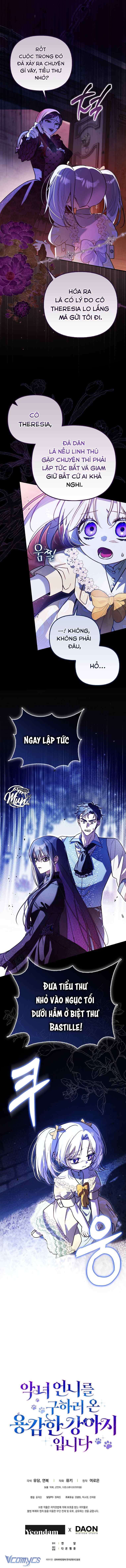 Bé Cún Dũng Cảm Giải Cứu Chị Gái Độc Ác Chapter 12 - Trang 2