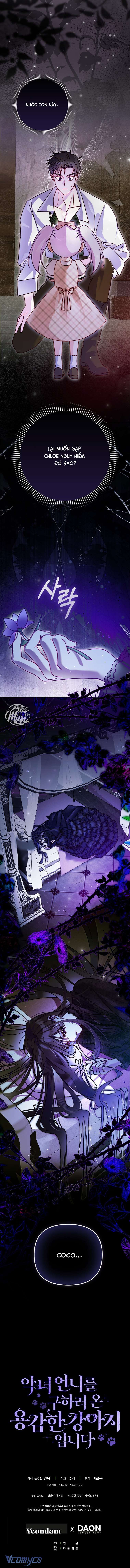 Bé Cún Dũng Cảm Giải Cứu Chị Gái Độc Ác Chapter 3 - Trang 2