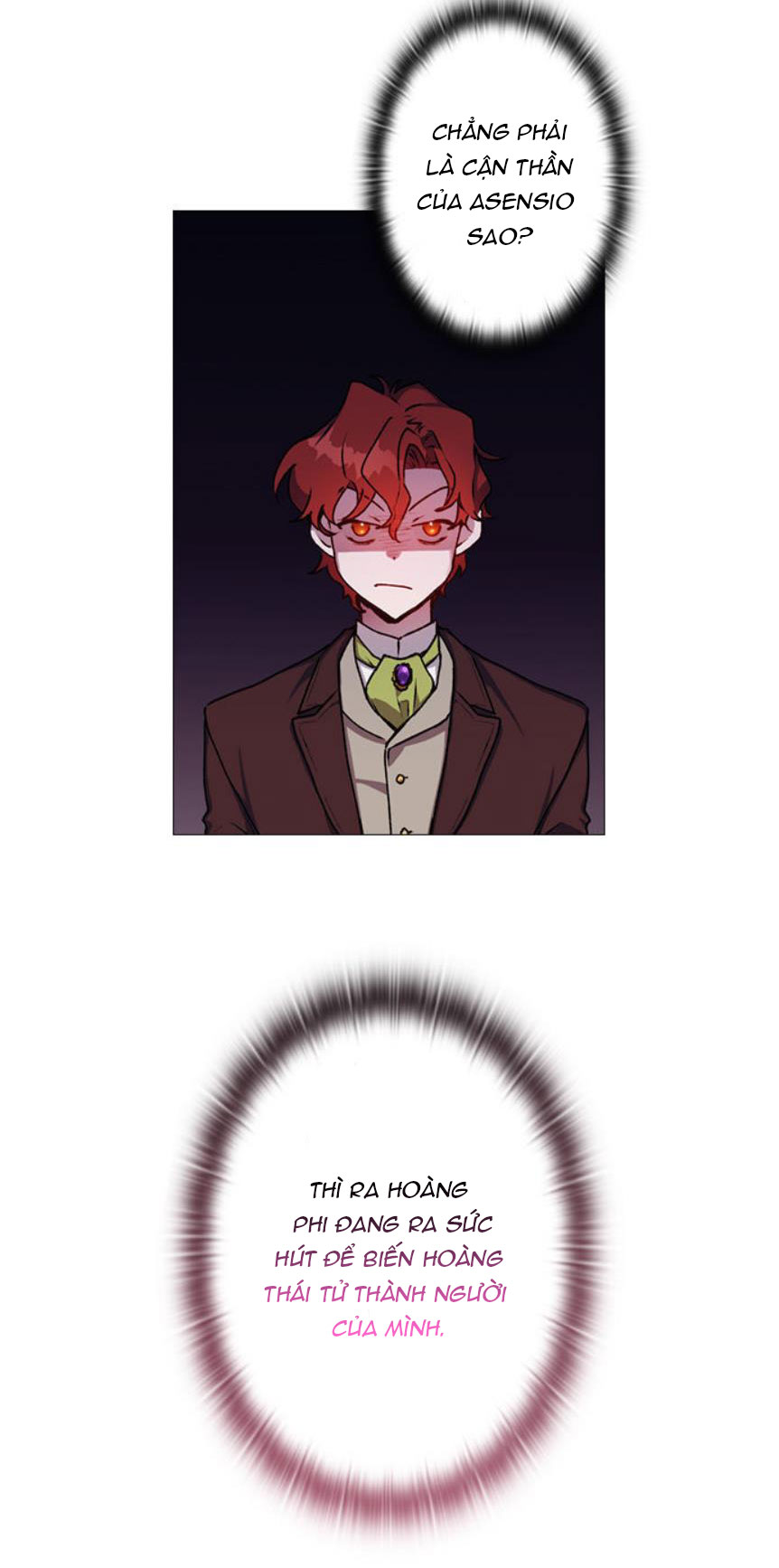 Bệ Hạ, Ta Sẽ Nuôi Dạy Con Của Ngài Thật Tốt Chapter 6.2 - Trang 2