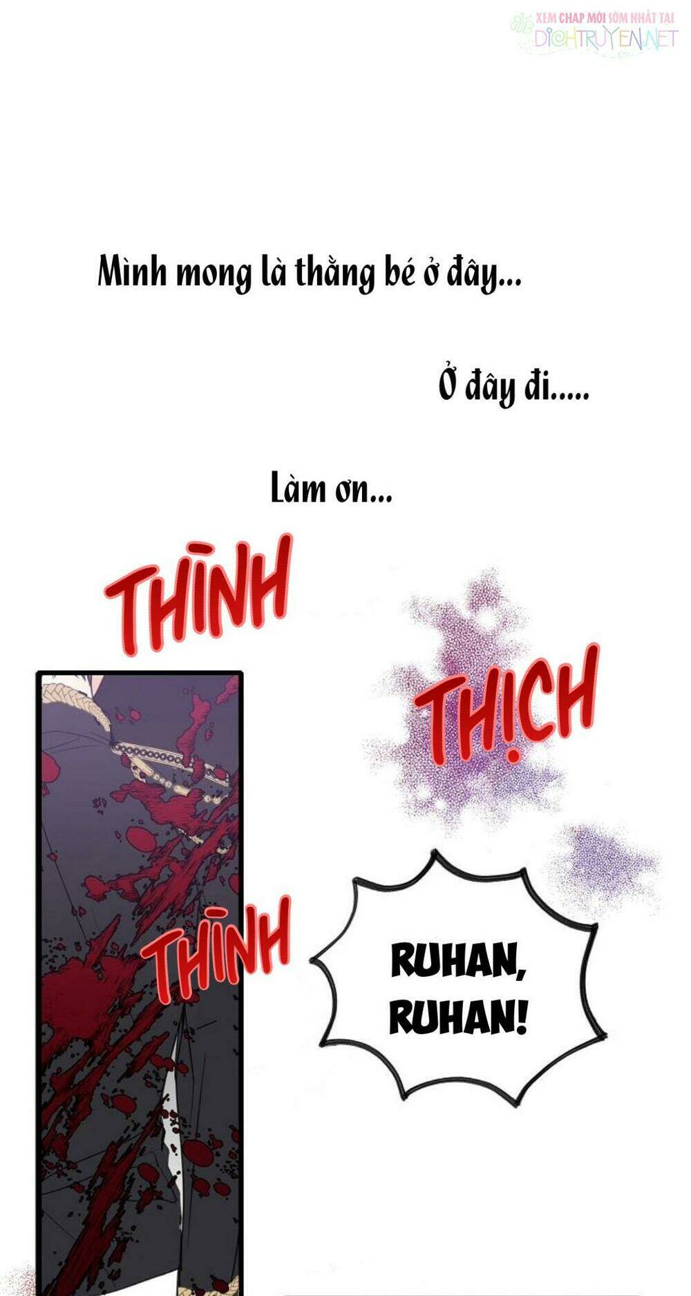 Bệ Hạ, Xin Đừng Giết Thần Nữa! Chapter 2 - Trang 2