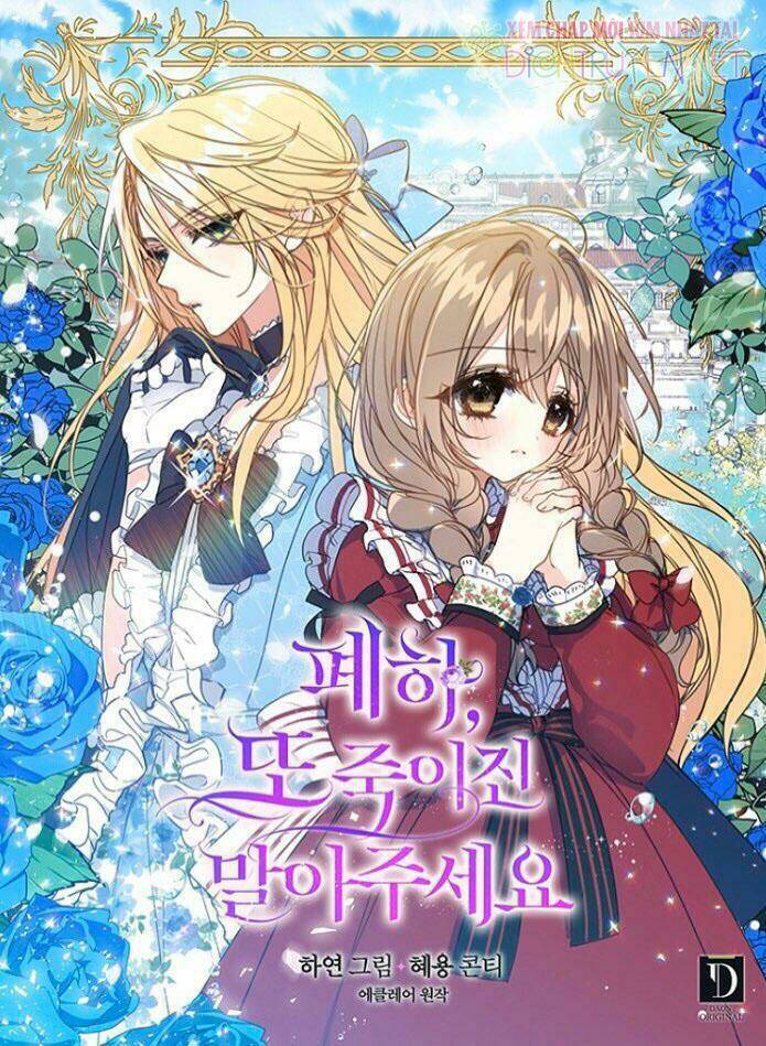 Bệ Hạ, Xin Đừng Giết Thần Nữa! Chapter 3 - Trang 2