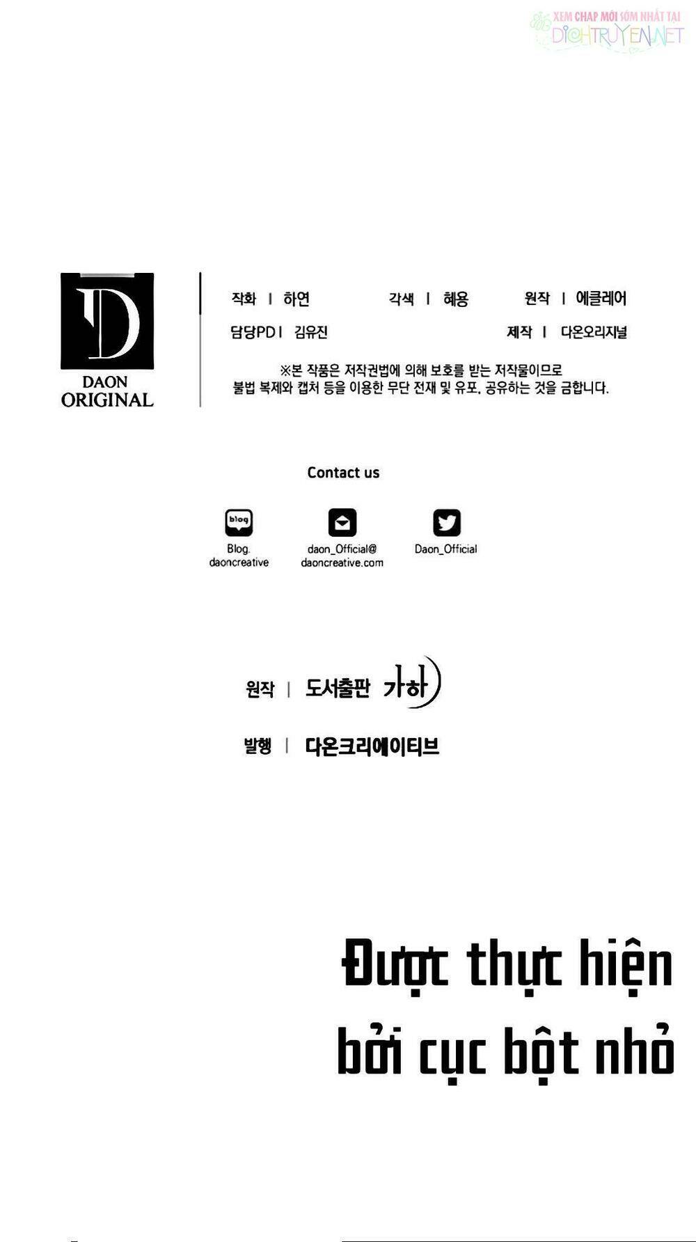 Bệ Hạ, Xin Đừng Giết Thần Nữa! Chapter 3 - Trang 2