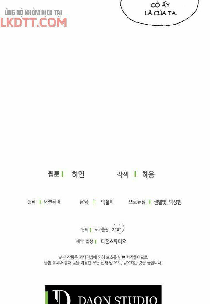 Bệ Hạ, Xin Đừng Giết Thần Nữa! Chapter 44 - Trang 2