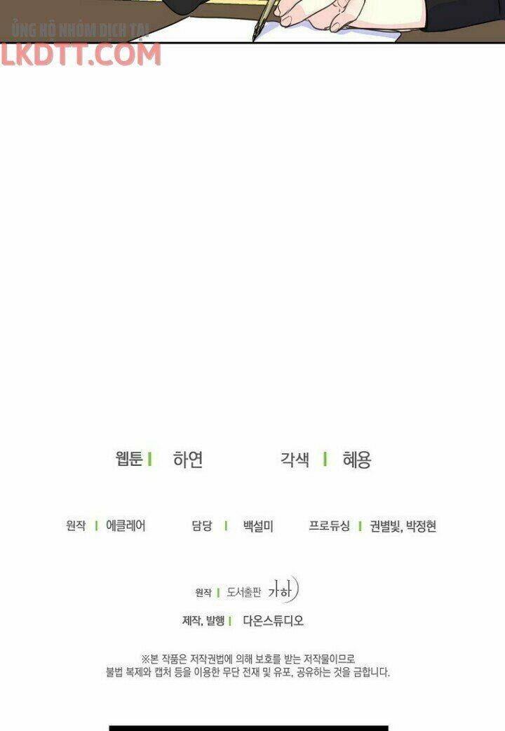 Bệ Hạ, Xin Đừng Giết Thần Nữa! Chapter 46 - Trang 2