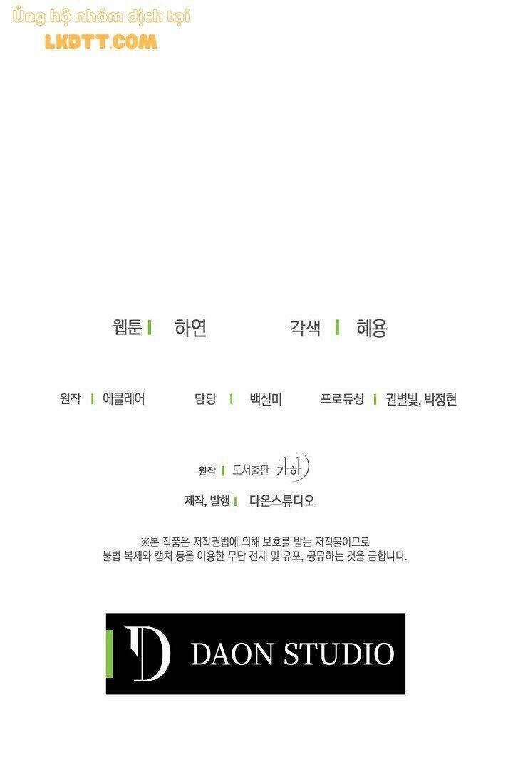 Bệ Hạ, Xin Đừng Giết Thần Nữa! Chapter 47 - Trang 2