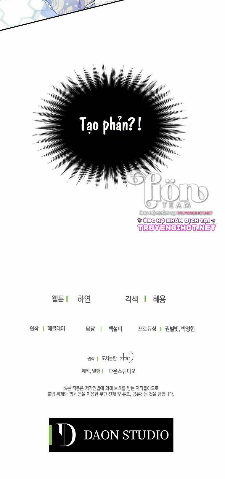 Bệ Hạ, Xin Đừng Giết Thần Nữa! Chapter 51.2 - Trang 2