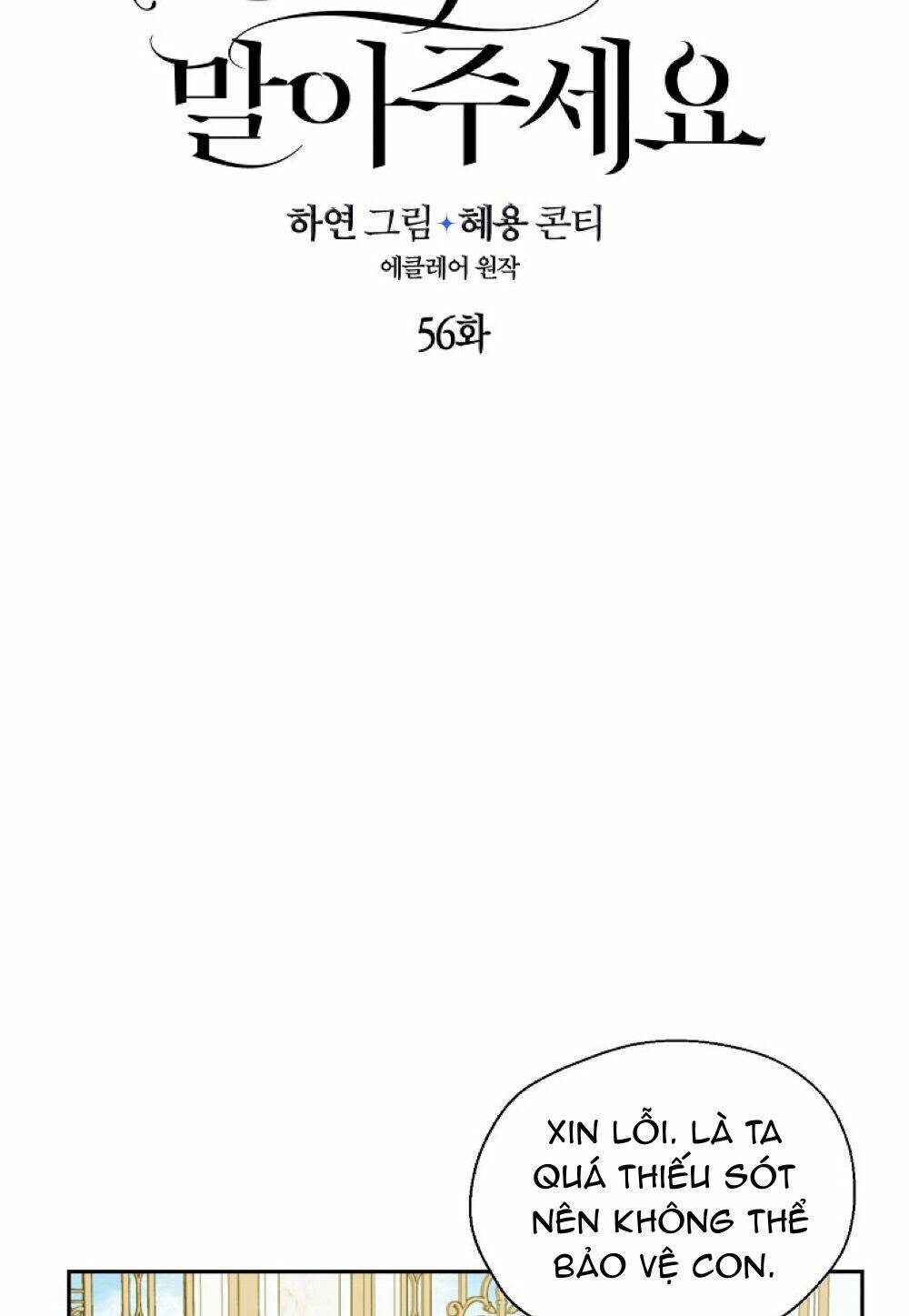 Bệ Hạ, Xin Đừng Giết Thần Nữa! Chapter 56.1 - Trang 2