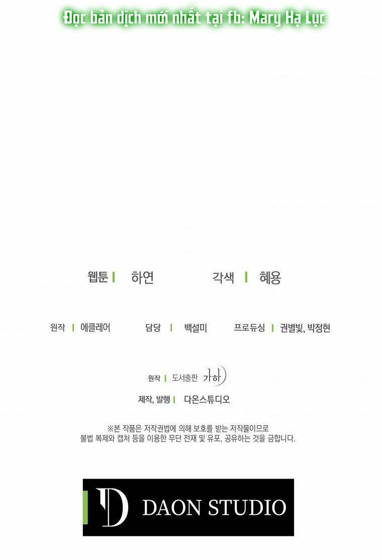 Bệ Hạ, Xin Đừng Giết Thần Nữa! Chapter 57 - Trang 2