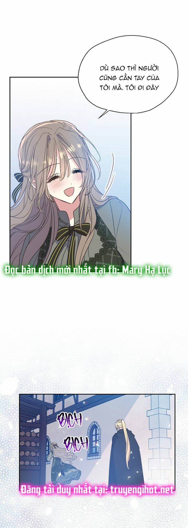 Bệ Hạ, Xin Đừng Giết Thần Nữa! Chapter 63 - Trang 2