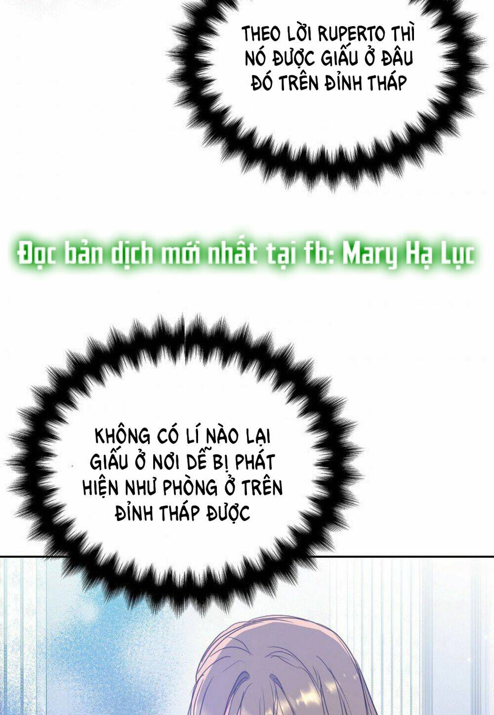 Bệ Hạ, Xin Đừng Giết Thần Nữa! Chapter 64.1 - Trang 2