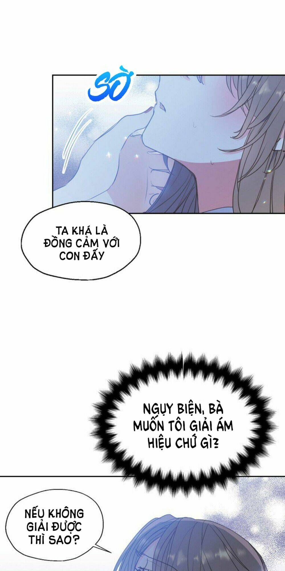 Bệ Hạ, Xin Đừng Giết Thần Nữa! Chapter 64.2 - Trang 2