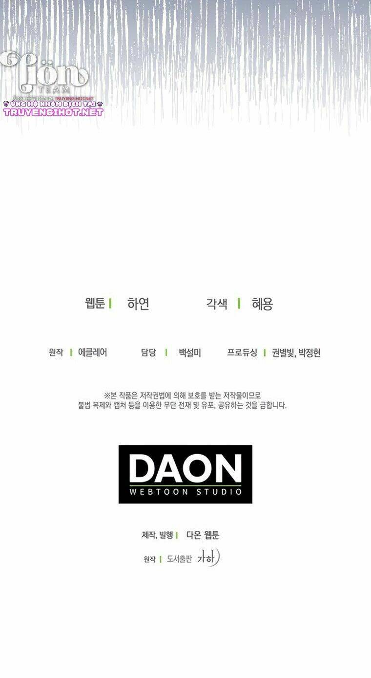 Bệ Hạ, Xin Đừng Giết Thần Nữa! Chapter 68.2 - Trang 2