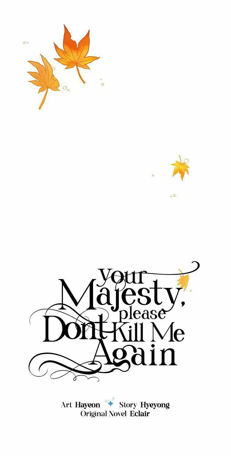 Bệ Hạ, Xin Đừng Giết Thần Nữa! Chapter 72.1 - Trang 2