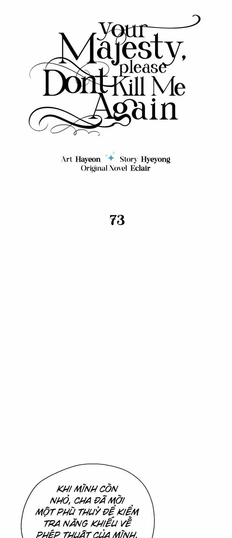 Bệ Hạ, Xin Đừng Giết Thần Nữa! Chapter 73.1 - Trang 2