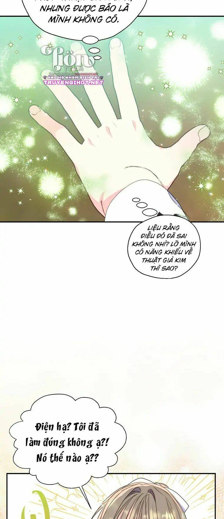 Bệ Hạ, Xin Đừng Giết Thần Nữa! Chapter 73.1 - Trang 2