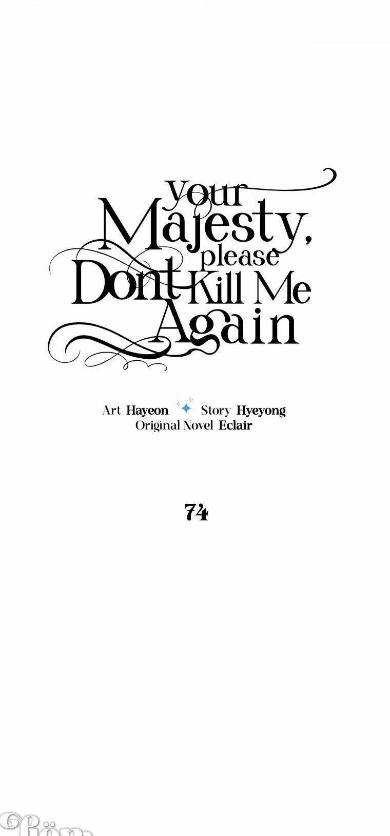 Bệ Hạ, Xin Đừng Giết Thần Nữa! Chapter 74.1 - Trang 2