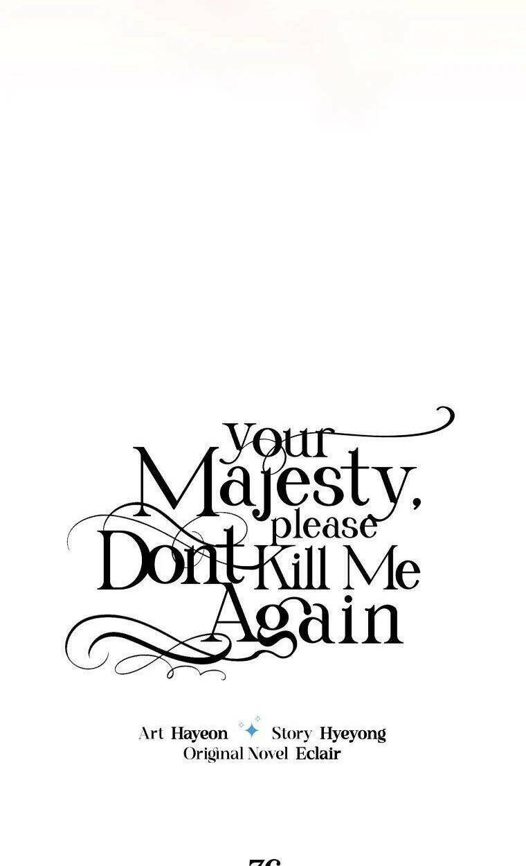 Bệ Hạ, Xin Đừng Giết Thần Nữa! Chapter 76.1 - Trang 2