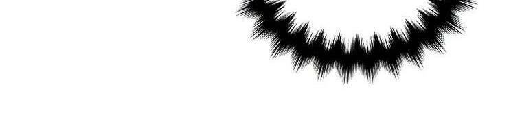 Bệ Hạ, Xin Đừng Giết Thần Nữa! Chapter 76.2 - Trang 2