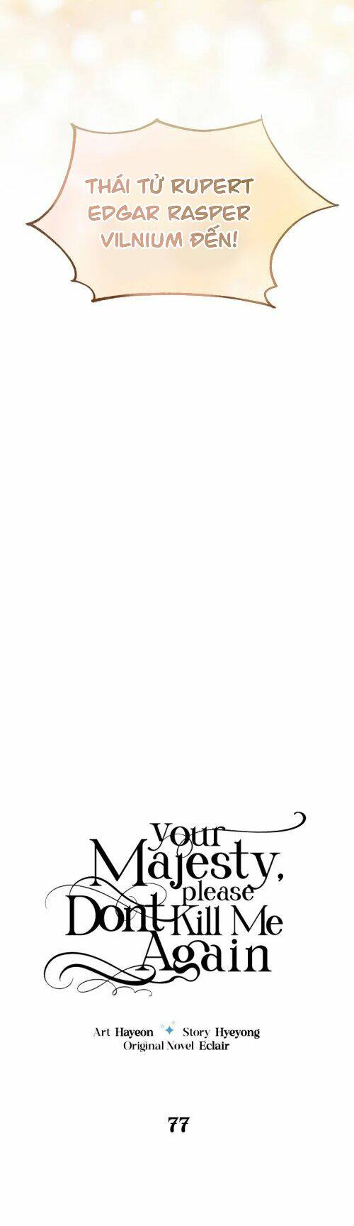 Bệ Hạ, Xin Đừng Giết Thần Nữa! Chapter 77.2 - Trang 2
