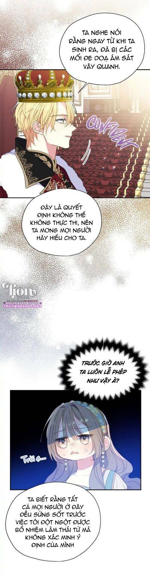 Bệ Hạ, Xin Đừng Giết Thần Nữa! Chapter 78.1 - Trang 2