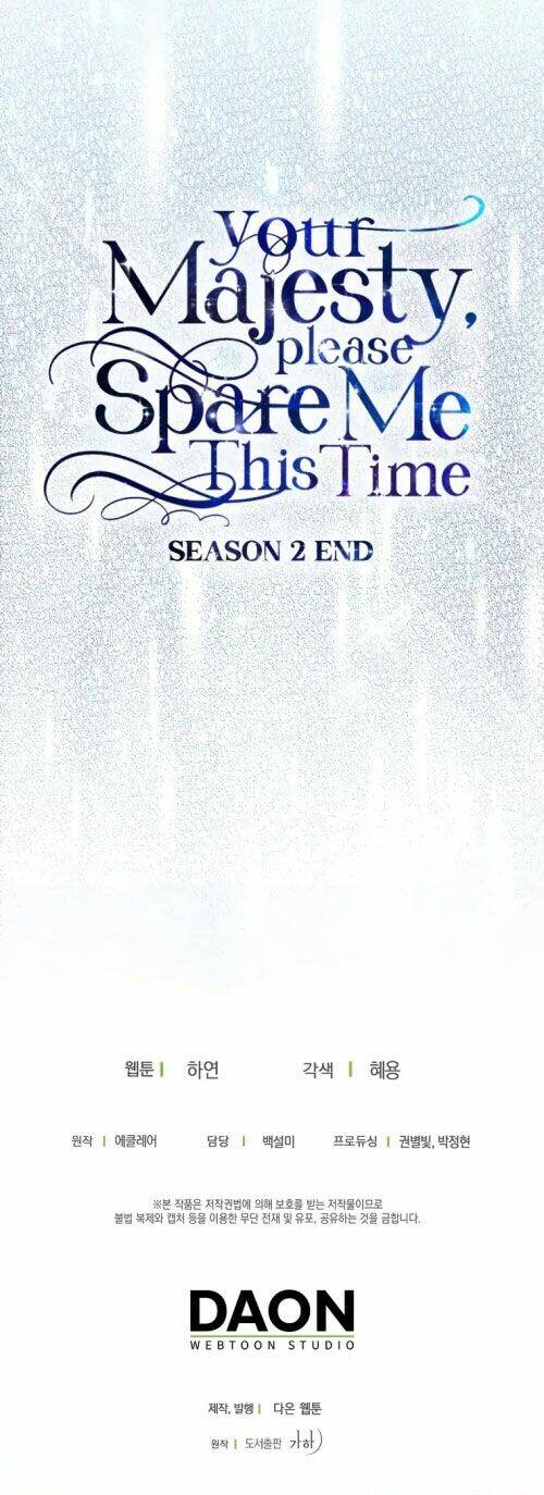 Bệ Hạ, Xin Đừng Giết Thần Nữa! Chapter 78.2 - Trang 2