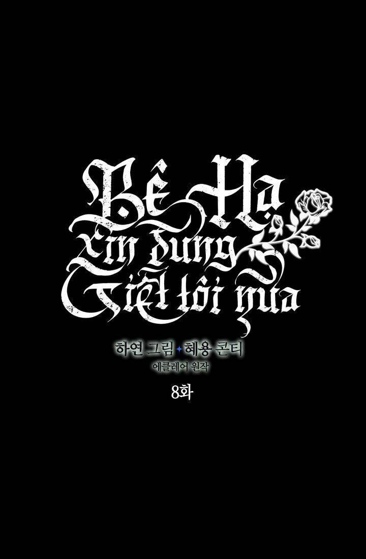 Bệ Hạ, Xin Đừng Giết Thần Nữa! Chapter 8 - Trang 2