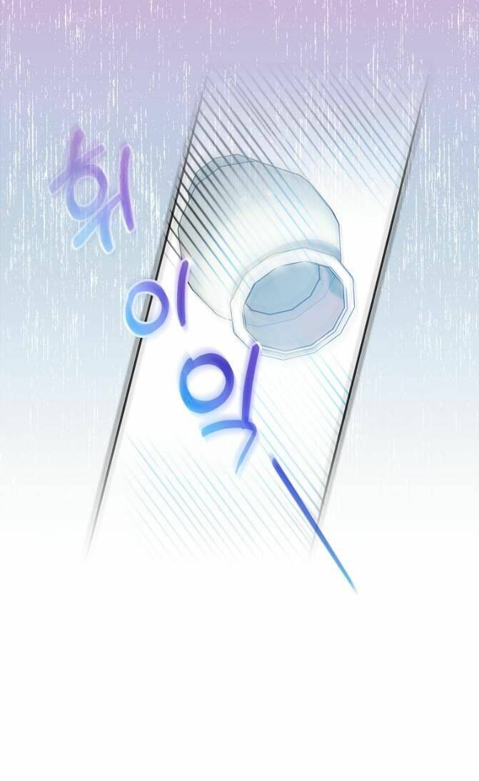 Bệ Hạ, Xin Đừng Giết Thần Nữa! Chapter 80.5 - Trang 2