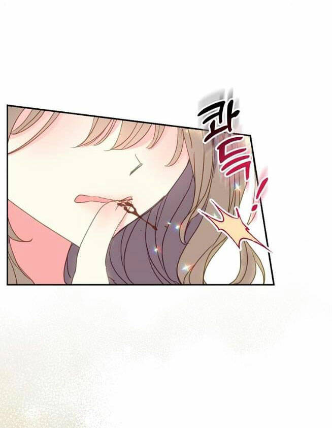 Bệ Hạ, Xin Đừng Giết Thần Nữa! Chapter 82.1 - Trang 2