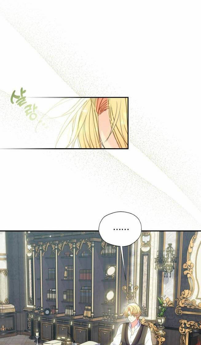 Bệ Hạ, Xin Đừng Giết Thần Nữa! Chapter 82.2 - Trang 2