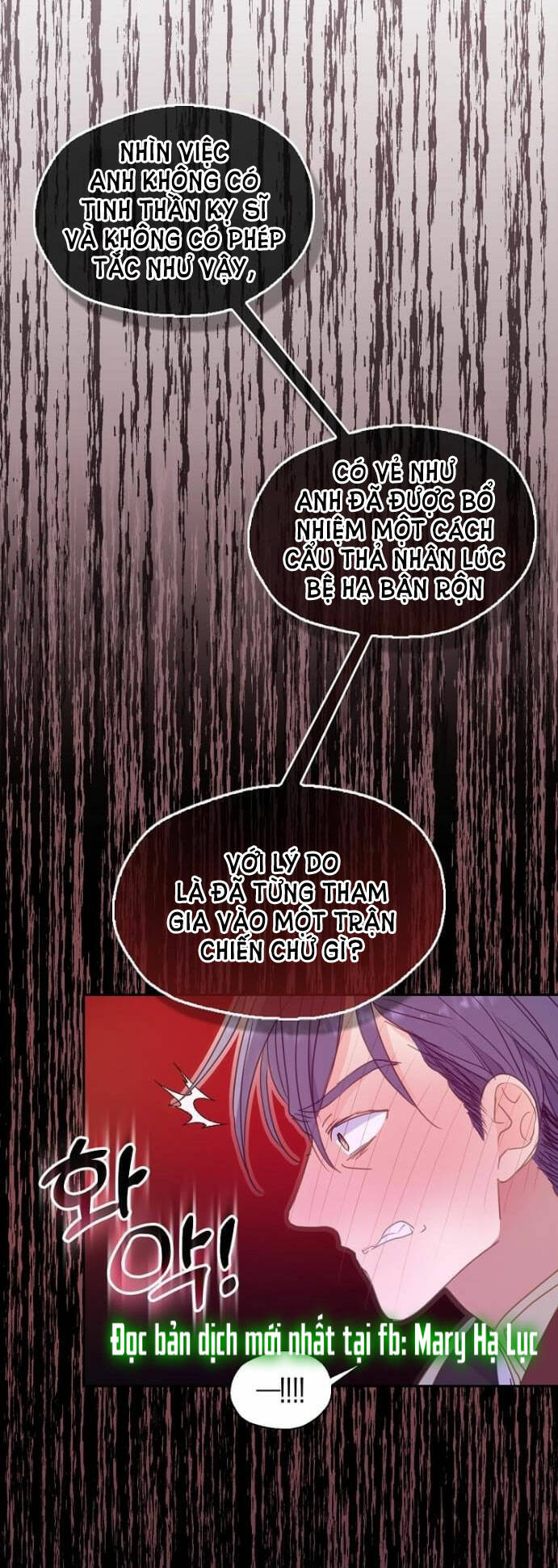 Bệ Hạ, Xin Đừng Giết Thần Nữa! Chapter 83.1 - Trang 2