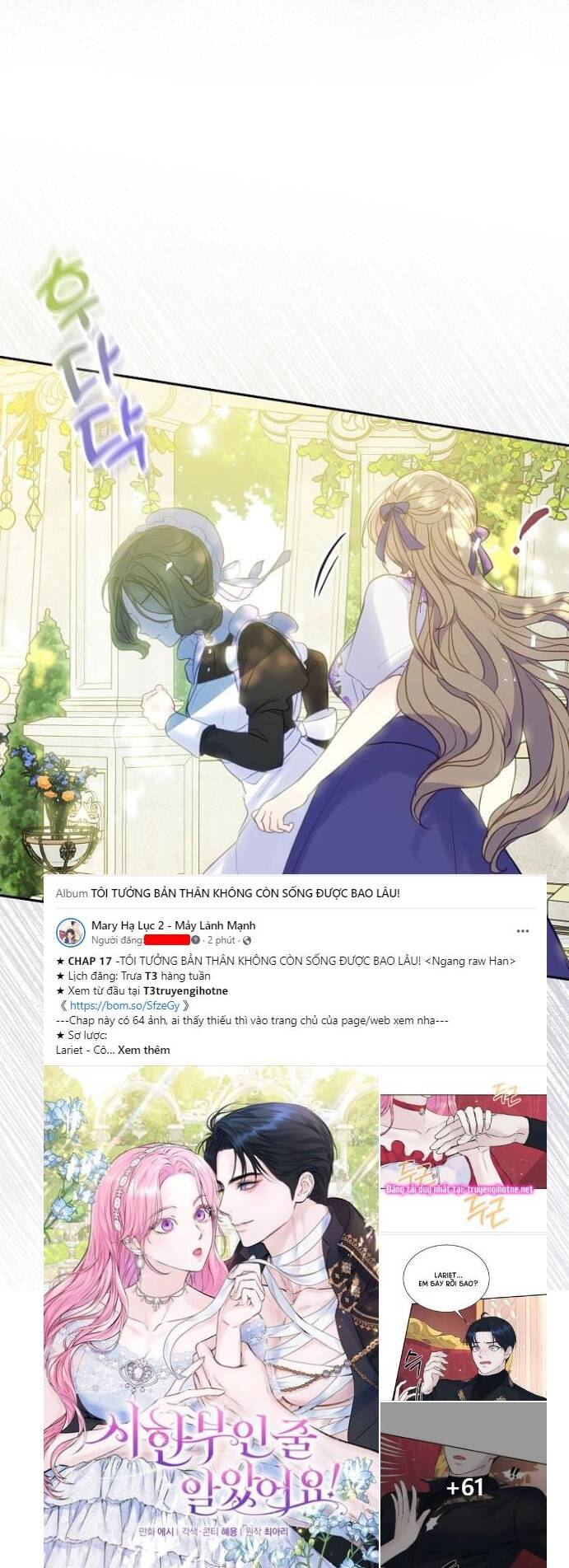 Bệ Hạ, Xin Đừng Giết Thần Nữa! Chapter 83.1 - Trang 2