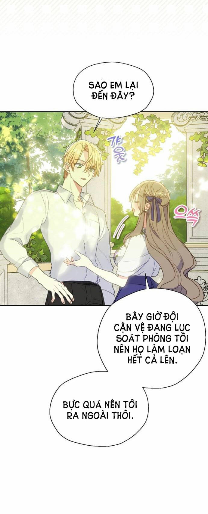 Bệ Hạ, Xin Đừng Giết Thần Nữa! Chapter 83.1 - Trang 2