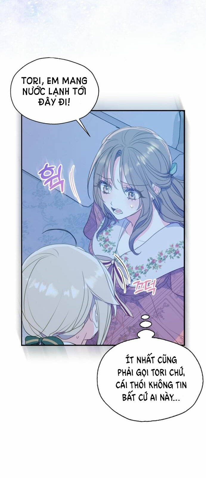 Bệ Hạ, Xin Đừng Giết Thần Nữa! Chapter 83.2 - Trang 2