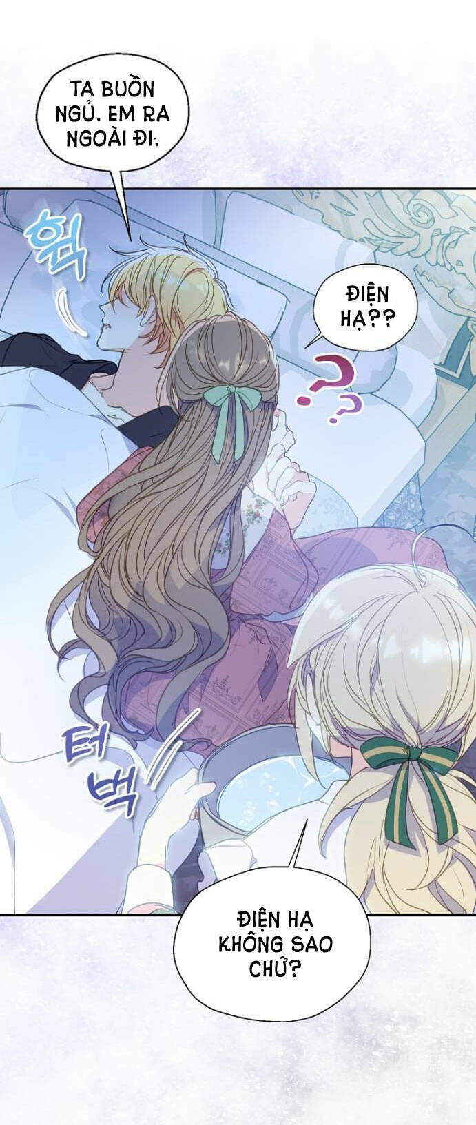 Bệ Hạ, Xin Đừng Giết Thần Nữa! Chapter 83.2 - Trang 2