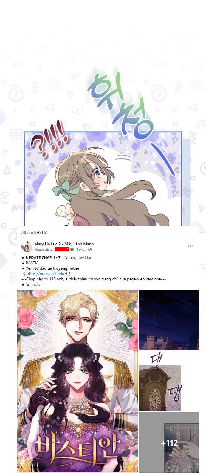 Bệ Hạ, Xin Đừng Giết Thần Nữa! Chapter 83.2 - Trang 2