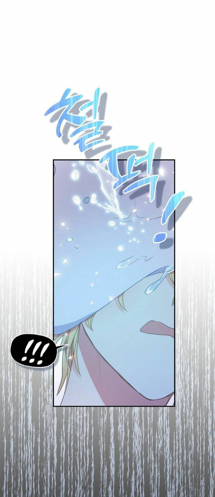 Bệ Hạ, Xin Đừng Giết Thần Nữa! Chapter 83.2 - Trang 2