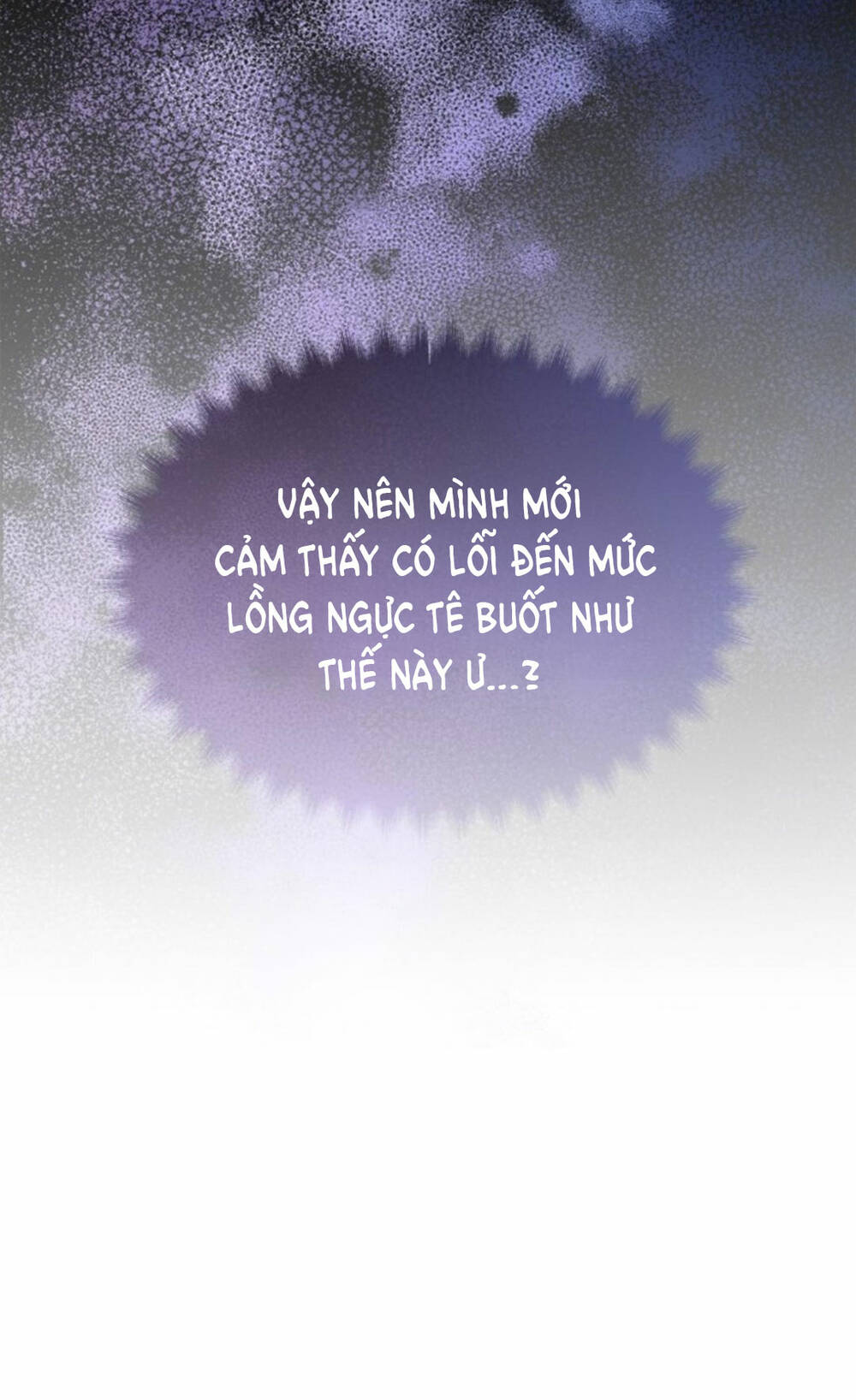 Bệ Hạ, Xin Đừng Giết Thần Nữa! Chapter 84.1 - Trang 2