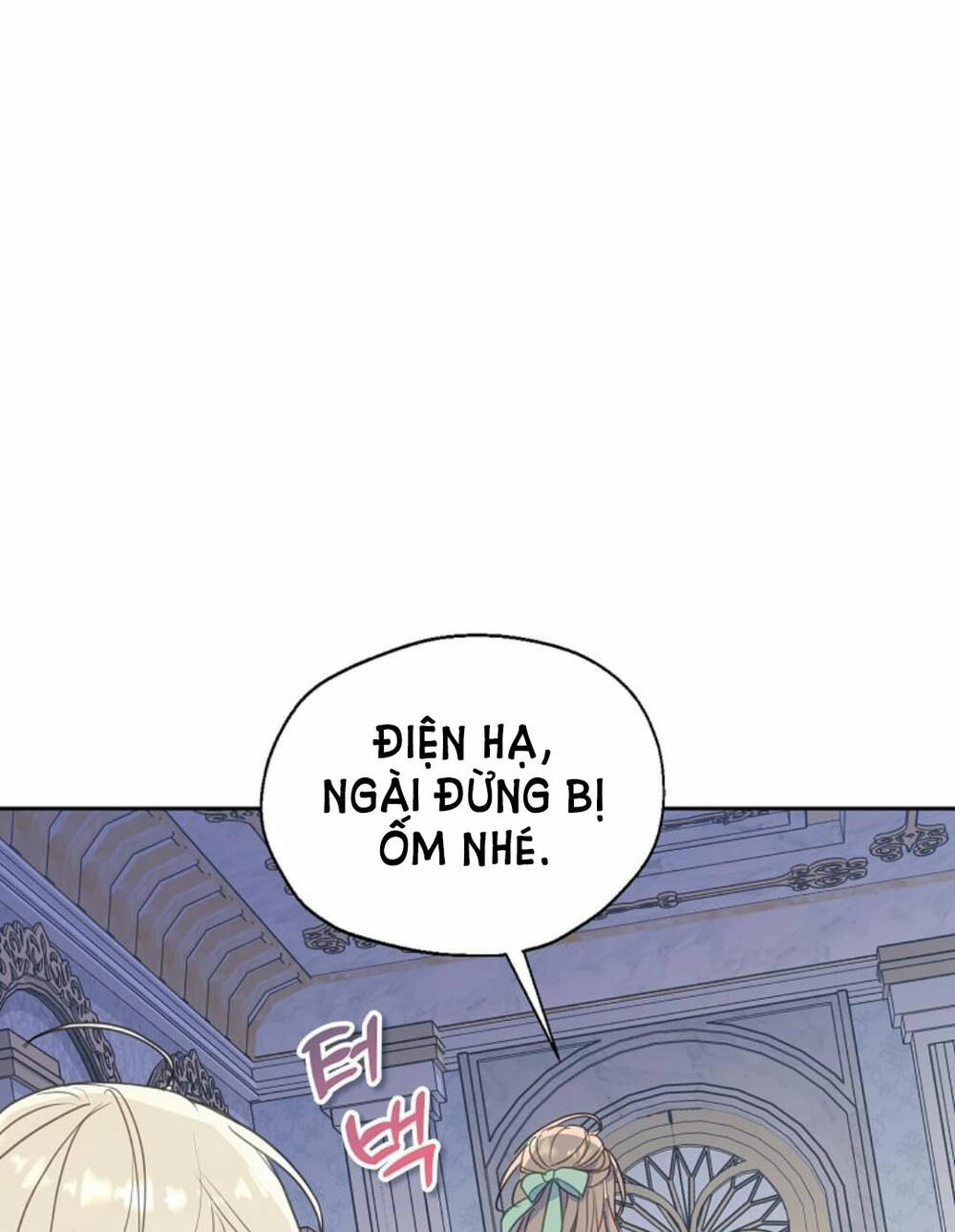 Bệ Hạ, Xin Đừng Giết Thần Nữa! Chapter 84.1 - Trang 2