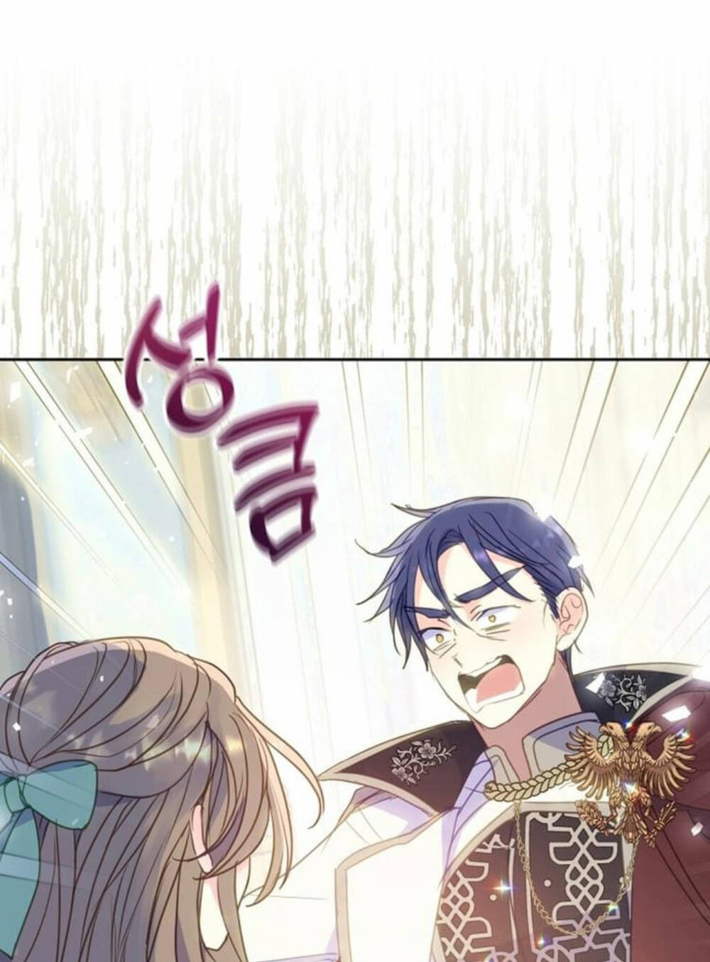 Bệ Hạ, Xin Đừng Giết Thần Nữa! Chapter 84.1 - Trang 2