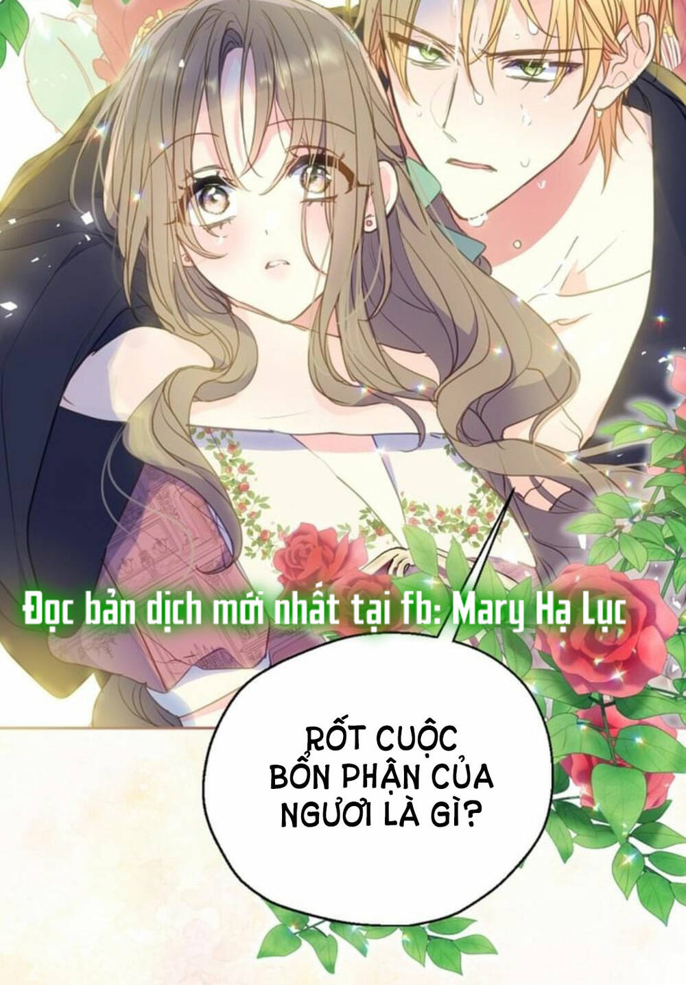 Bệ Hạ, Xin Đừng Giết Thần Nữa! Chapter 84.1 - Trang 2