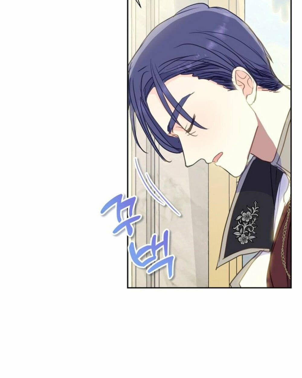 Bệ Hạ, Xin Đừng Giết Thần Nữa! Chapter 84.1 - Trang 2