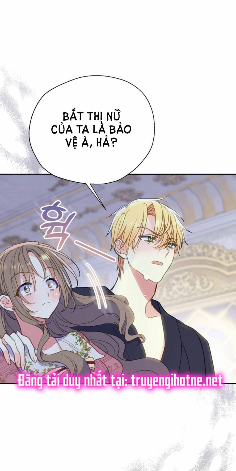 Bệ Hạ, Xin Đừng Giết Thần Nữa! Chapter 84.1 - Trang 2