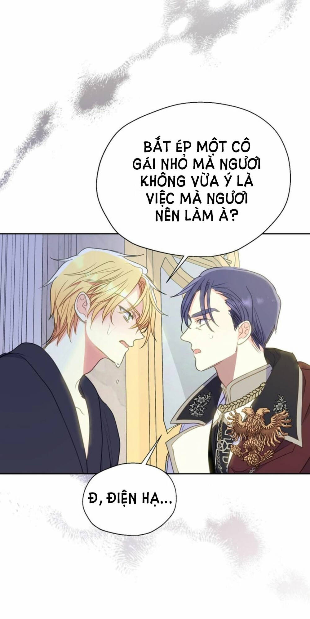 Bệ Hạ, Xin Đừng Giết Thần Nữa! Chapter 84.1 - Trang 2