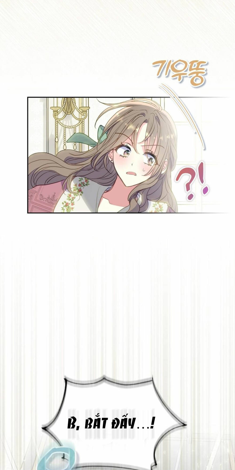 Bệ Hạ, Xin Đừng Giết Thần Nữa! Chapter 84.1 - Trang 2