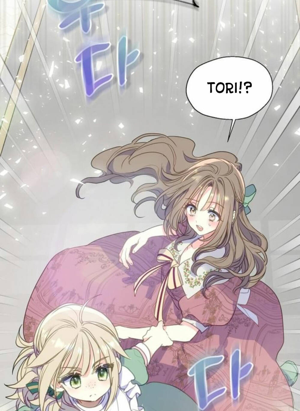 Bệ Hạ, Xin Đừng Giết Thần Nữa! Chapter 84.1 - Trang 2